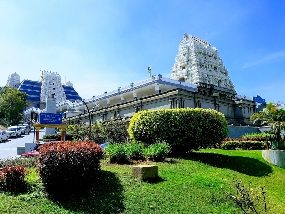 ISKCON Bangalore photo 5