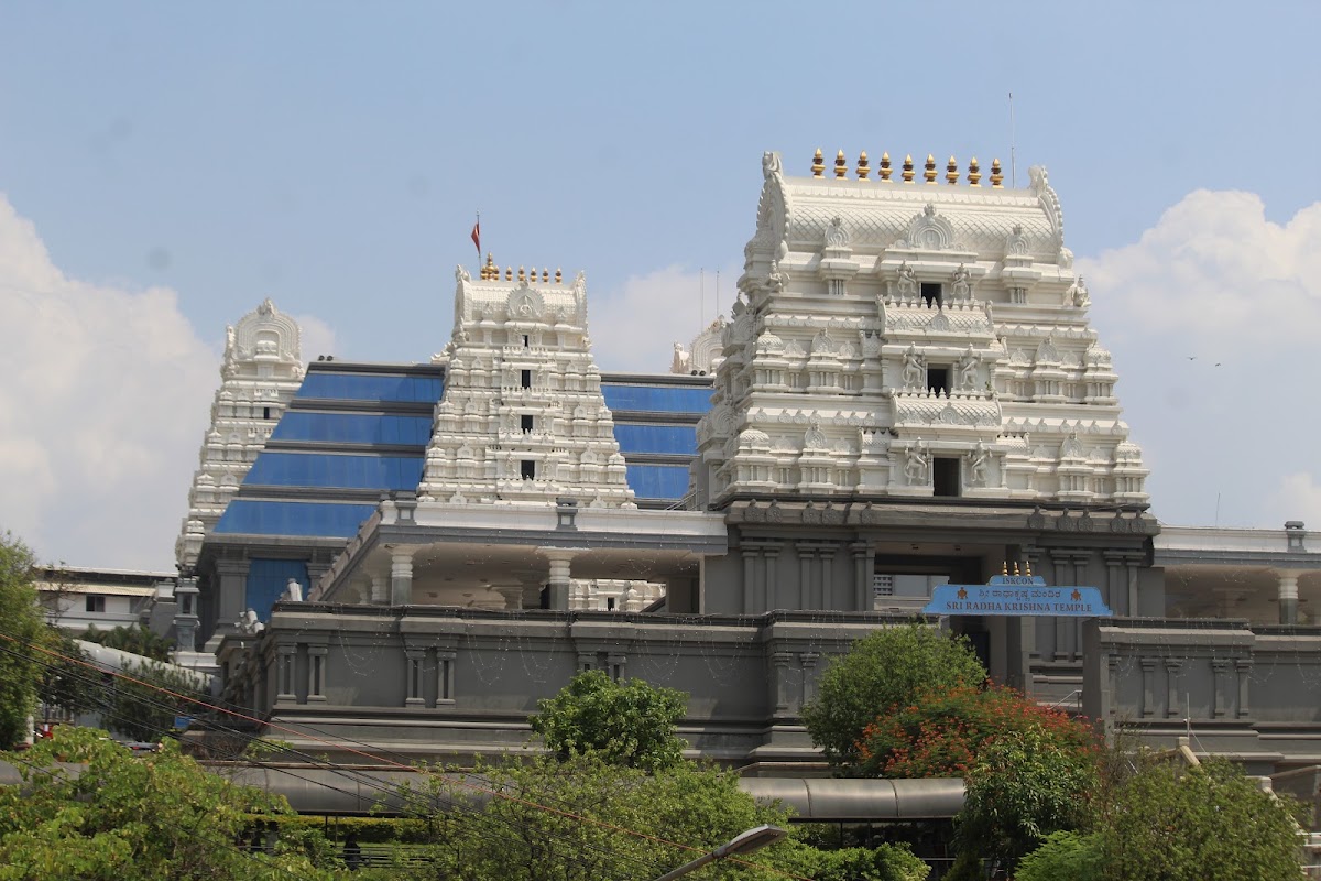 ISKCON Bangalore photo 8