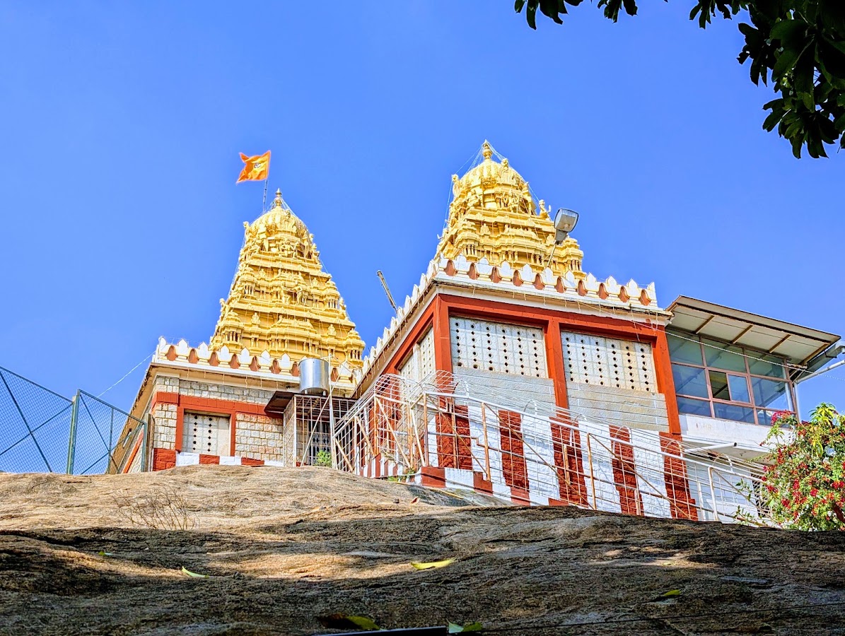 Ragigudda Sri Prasanna Anjaneya Swamy Temple photo 2