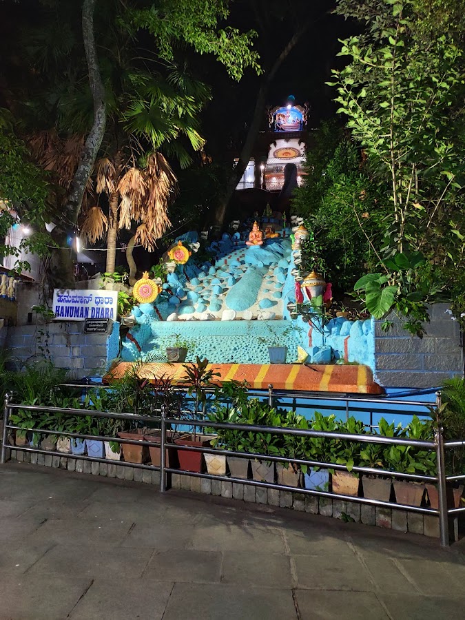 Ragigudda Sri Prasanna Anjaneya Swamy Temple photo 9
