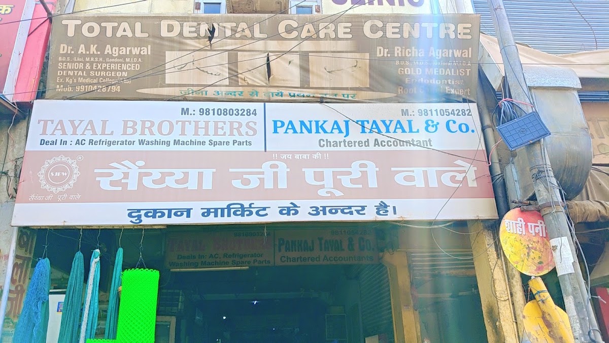 Saiya Ji Puri Wale photo 5