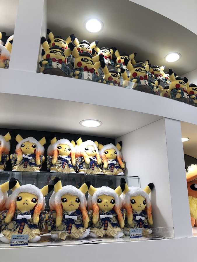 Pokémon Center DX photo 4