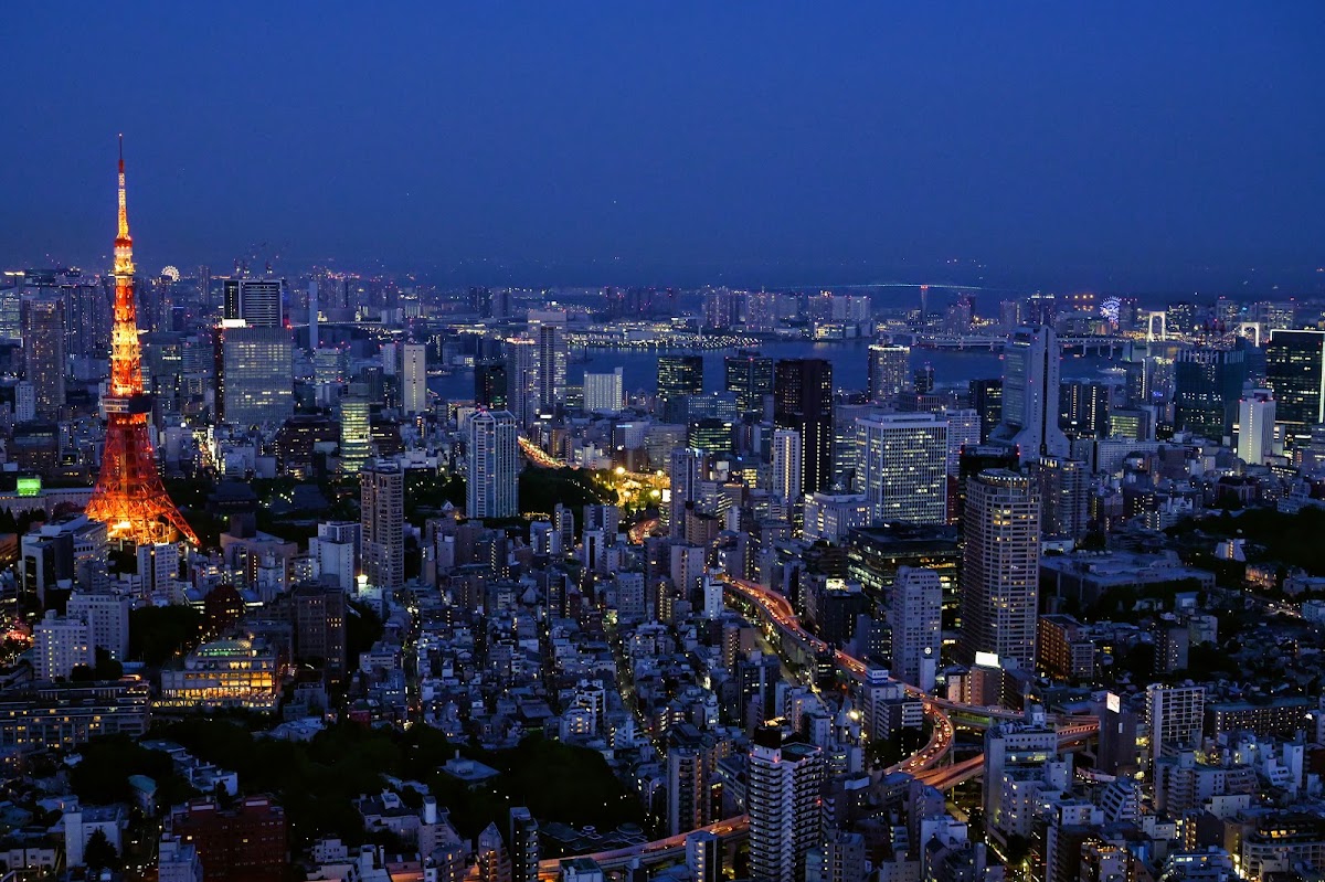 Tokyo Tower photo 2
