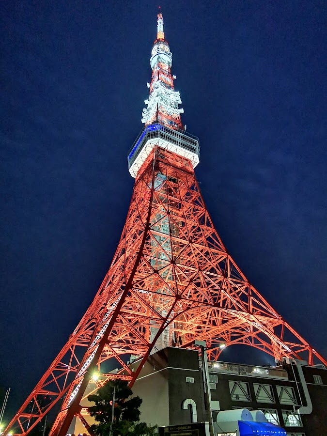 Tokyo Tower photo 7