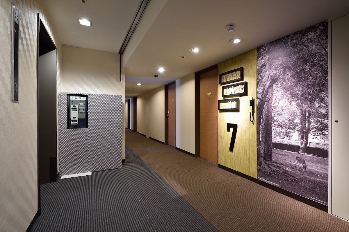 Kichijōji Tōkyū REI Hotel photo 7