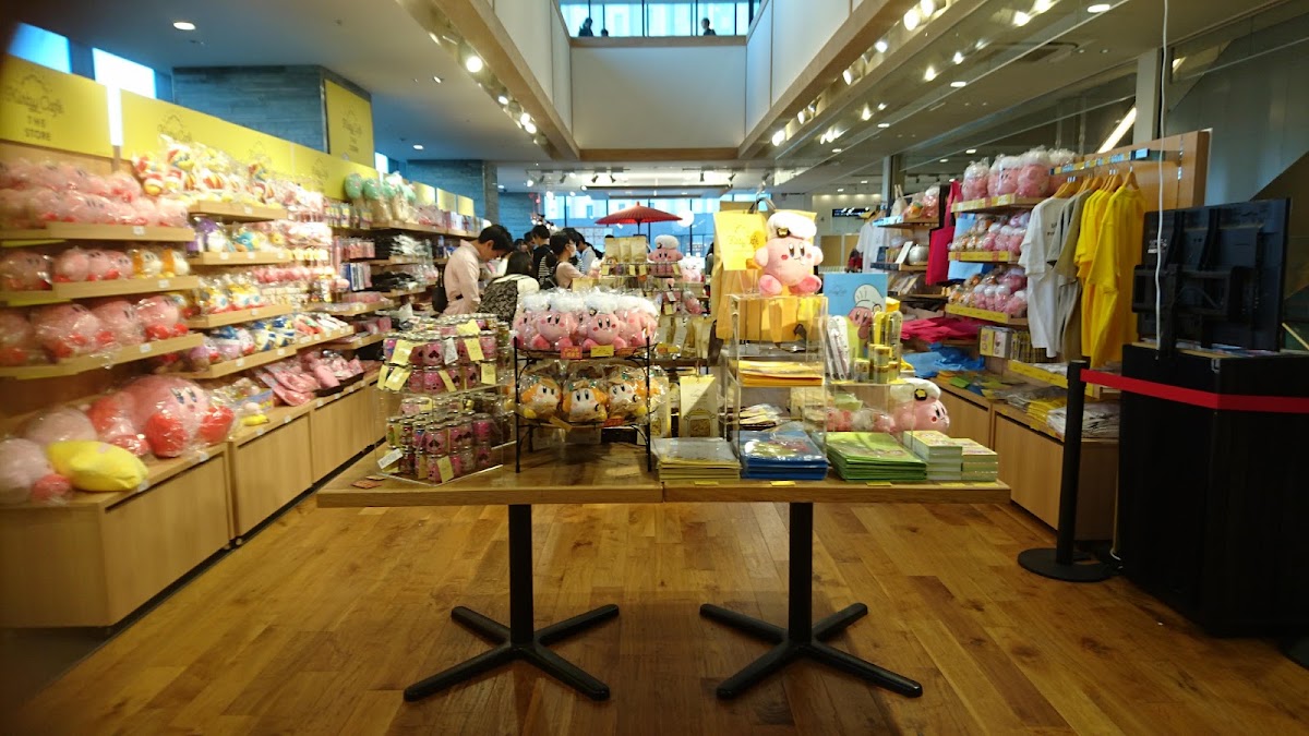 Tokyo Solamachi photo 7