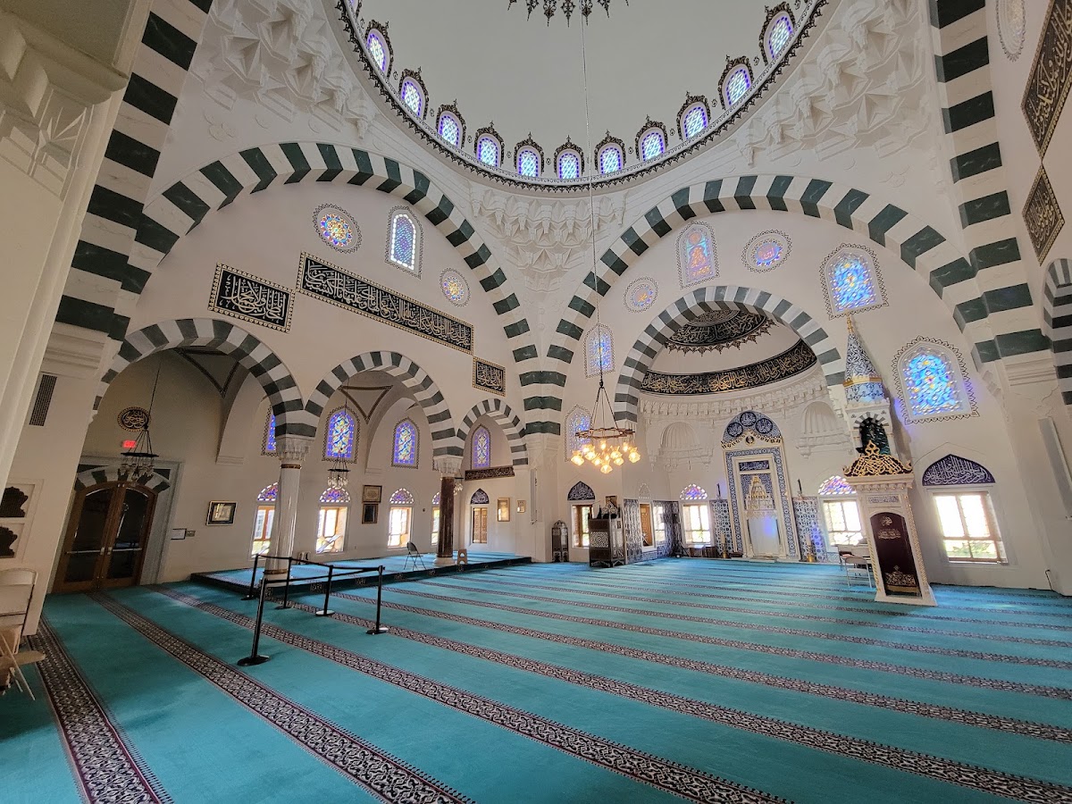 Diyanet Center of America photo 2