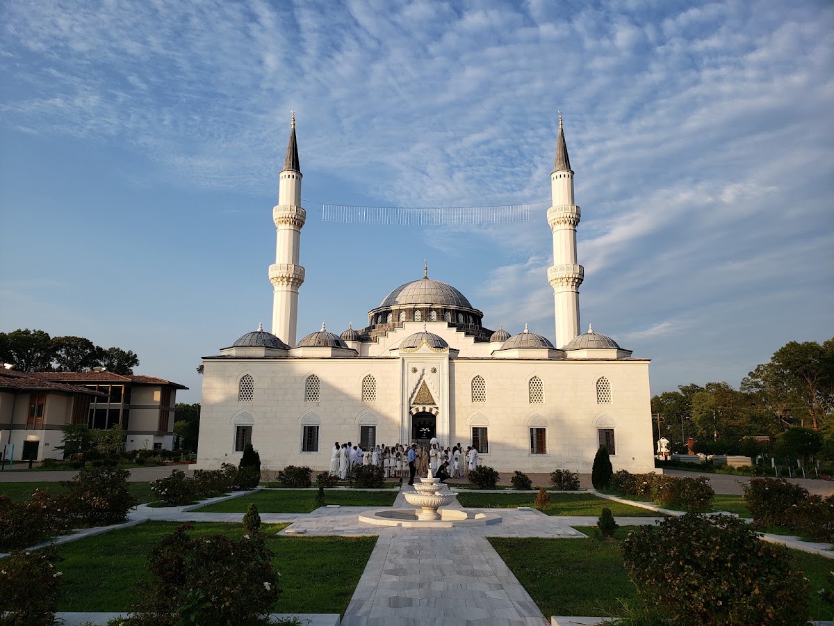 Diyanet Center of America photo 3