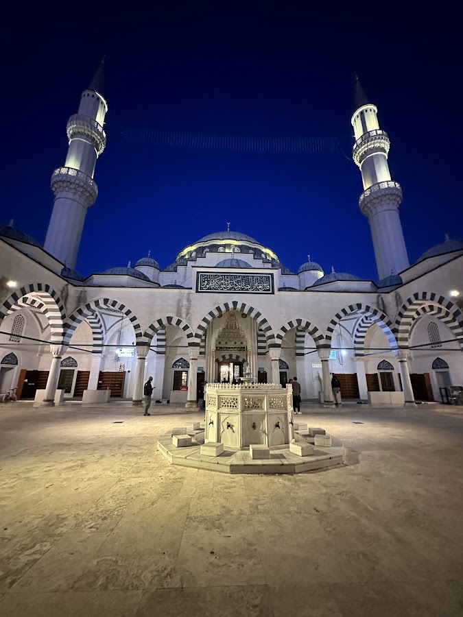 Diyanet Center of America photo 4