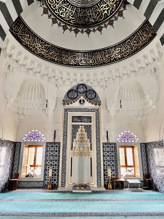 Diyanet Center of America photo 7