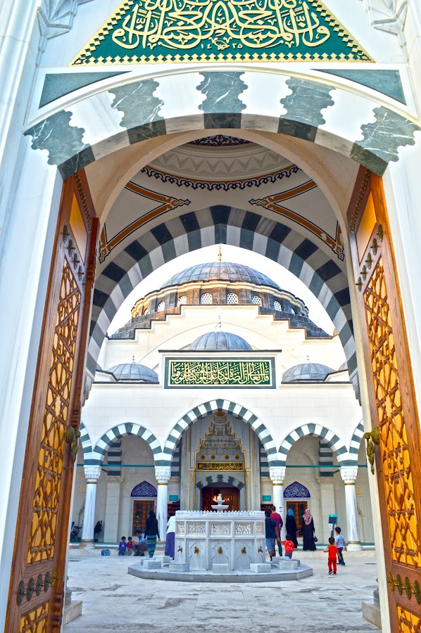 Diyanet Center of America photo 8