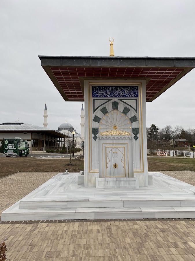 Diyanet Center of America photo 9