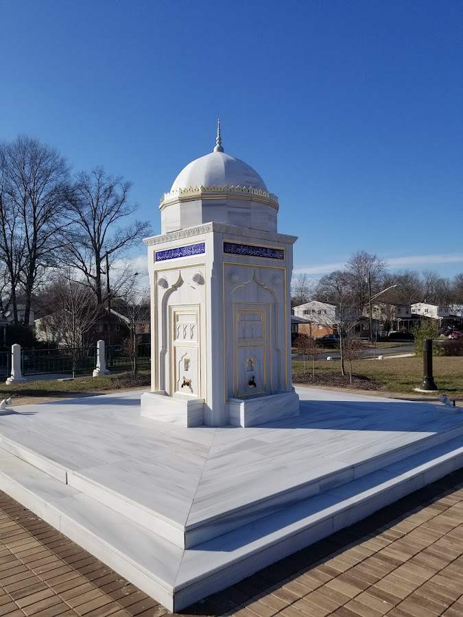 Diyanet Center of America photo 10
