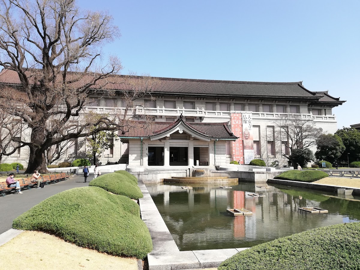 Tokyo National Museum