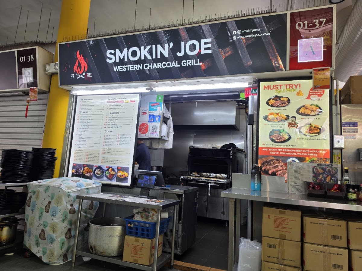 Yishun Park Hawker Centre photo 6