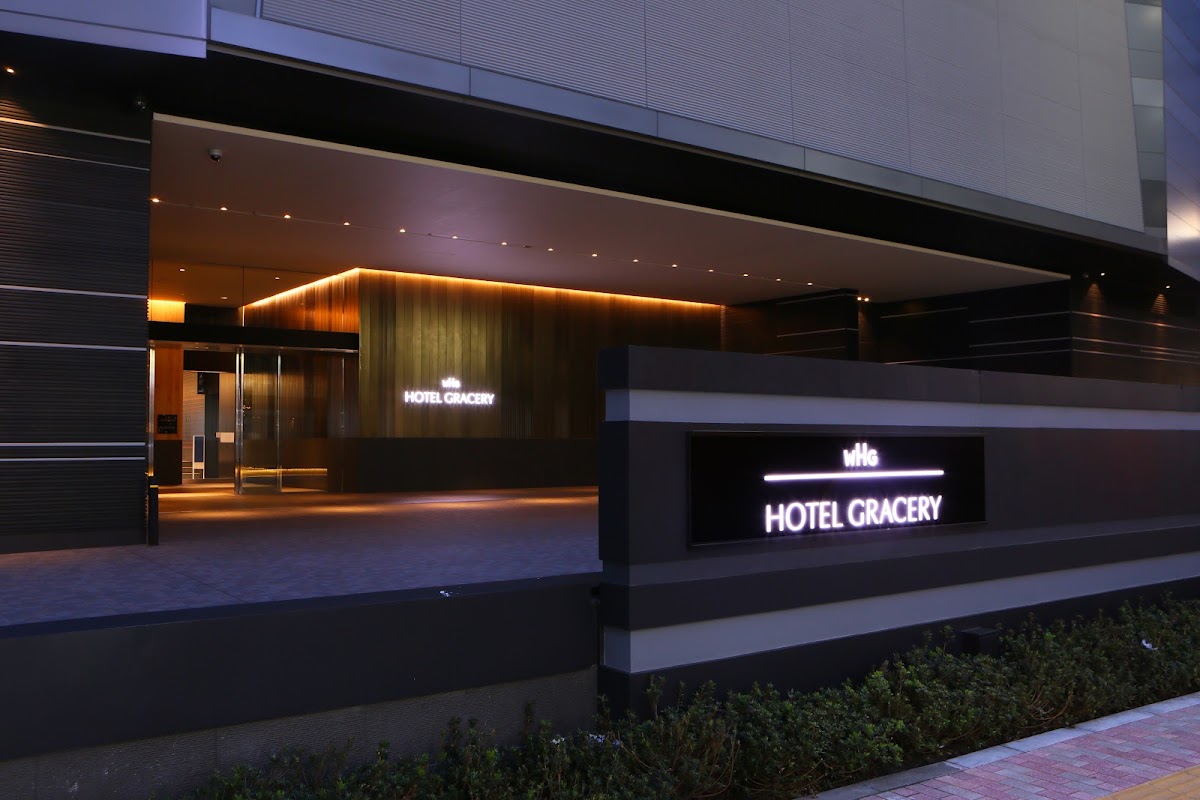 Hotel Gracery Shinjuku photo 6