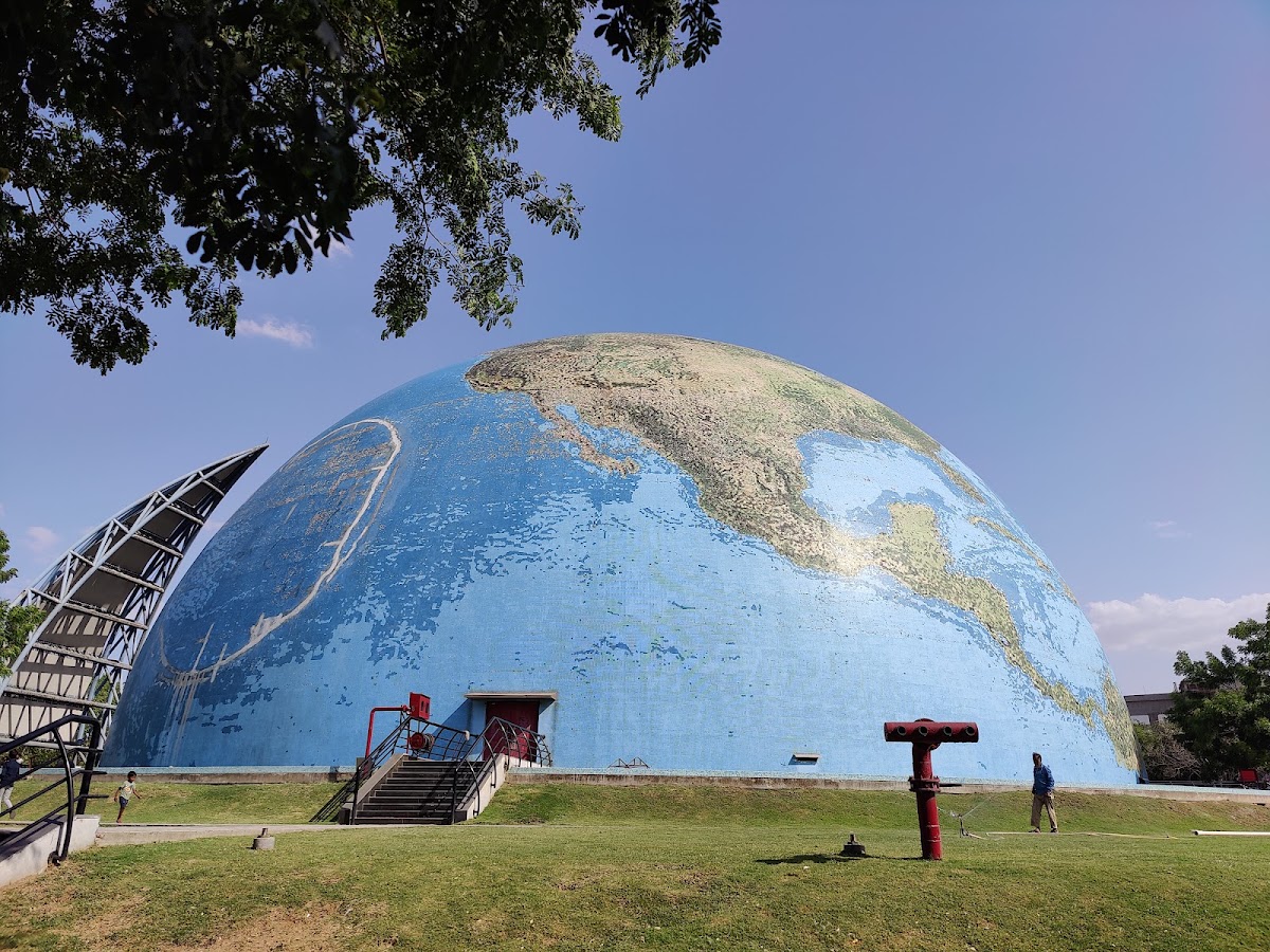 Science City Ahmedabad photo 2