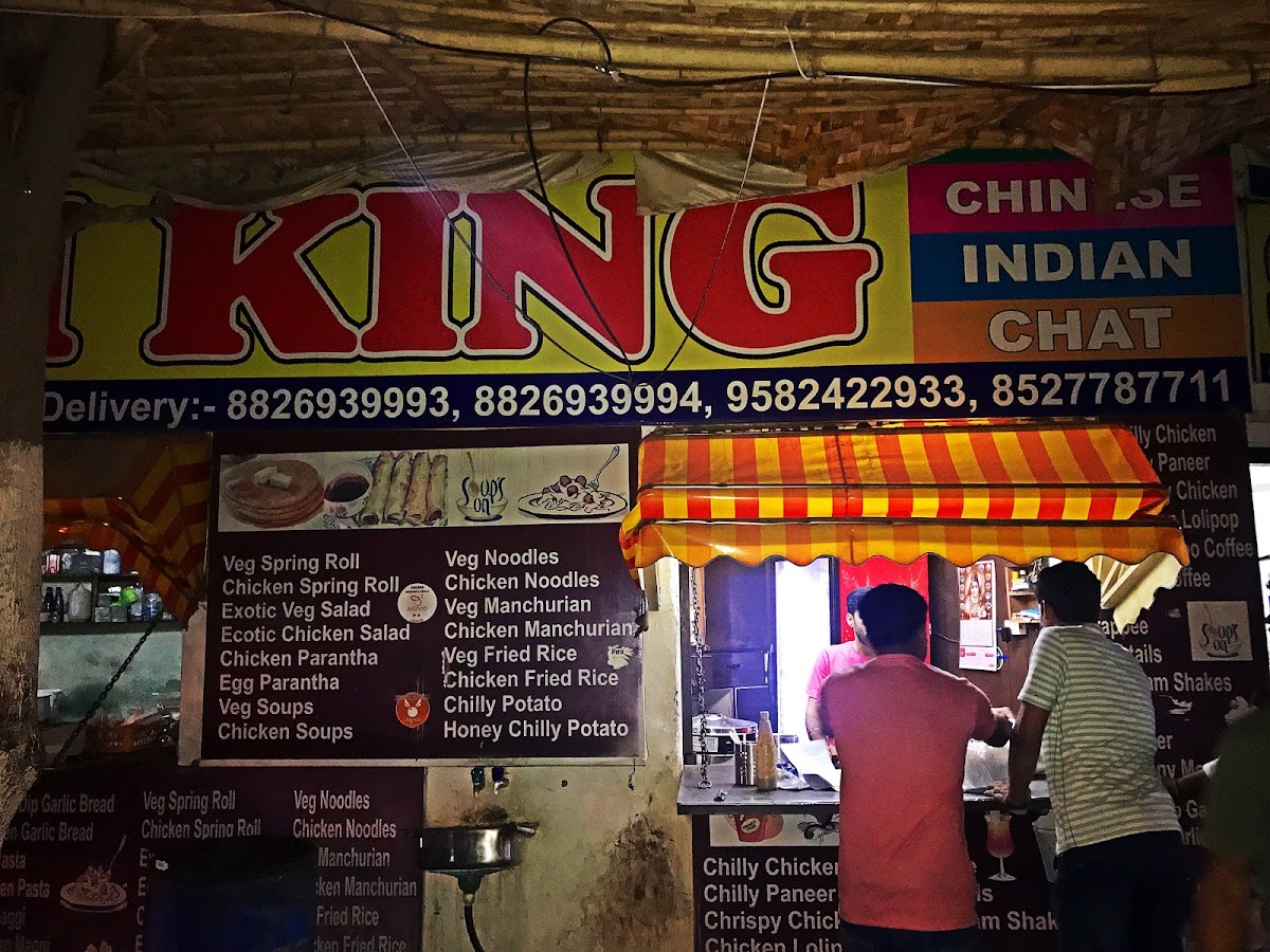 Sandwich King