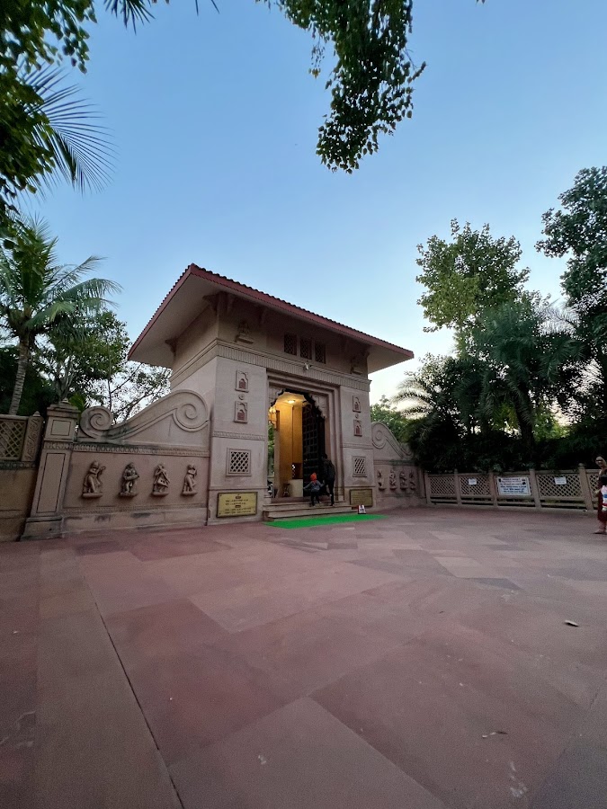 Koteshwar Mahadev Temple photo 3