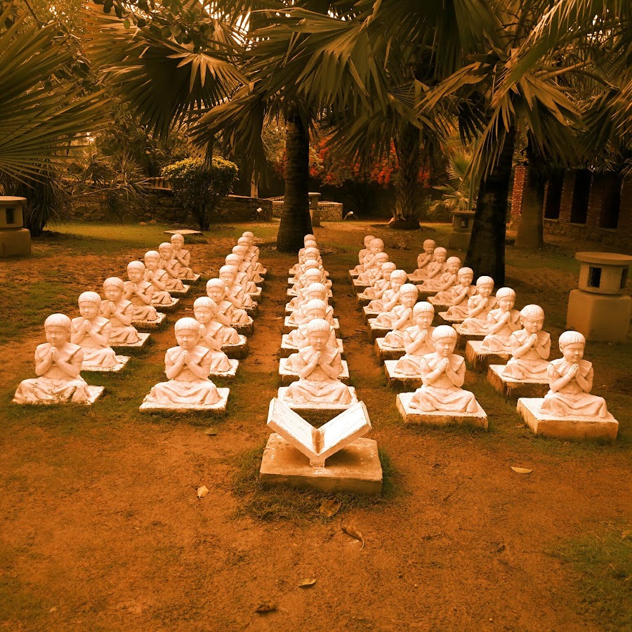 The Garden of Five Senses photo 3