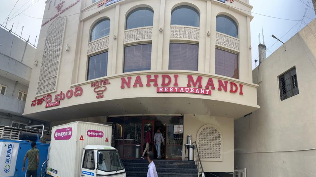 Nahdi Mandi Restaurant Bangalore