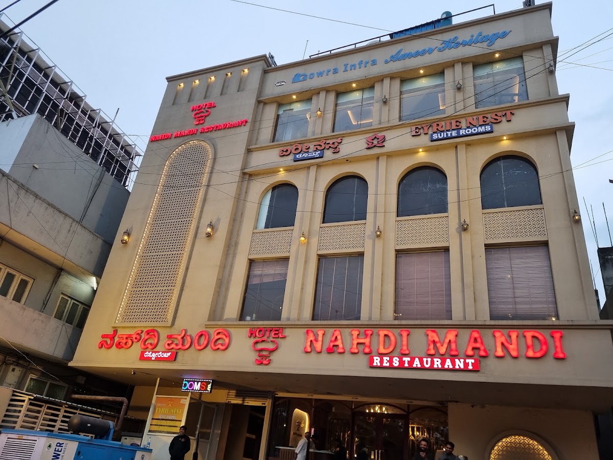 Nahdi Mandi Restaurant Bangalore photo 6