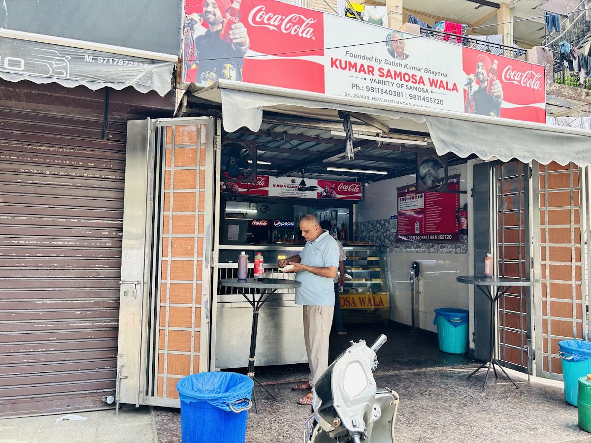 Kumar Samosa Wala photo 7