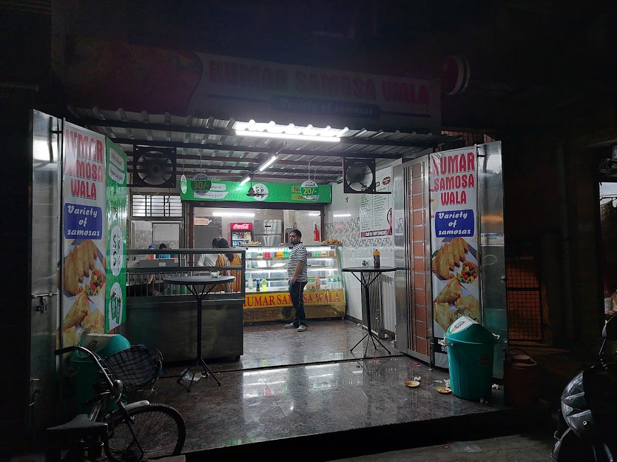 Kumar Samosa Wala photo 9
