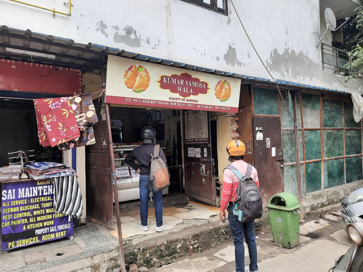 Kumar Samosa Wala photo 10