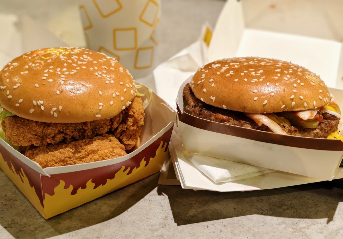 McDonald's photo 2