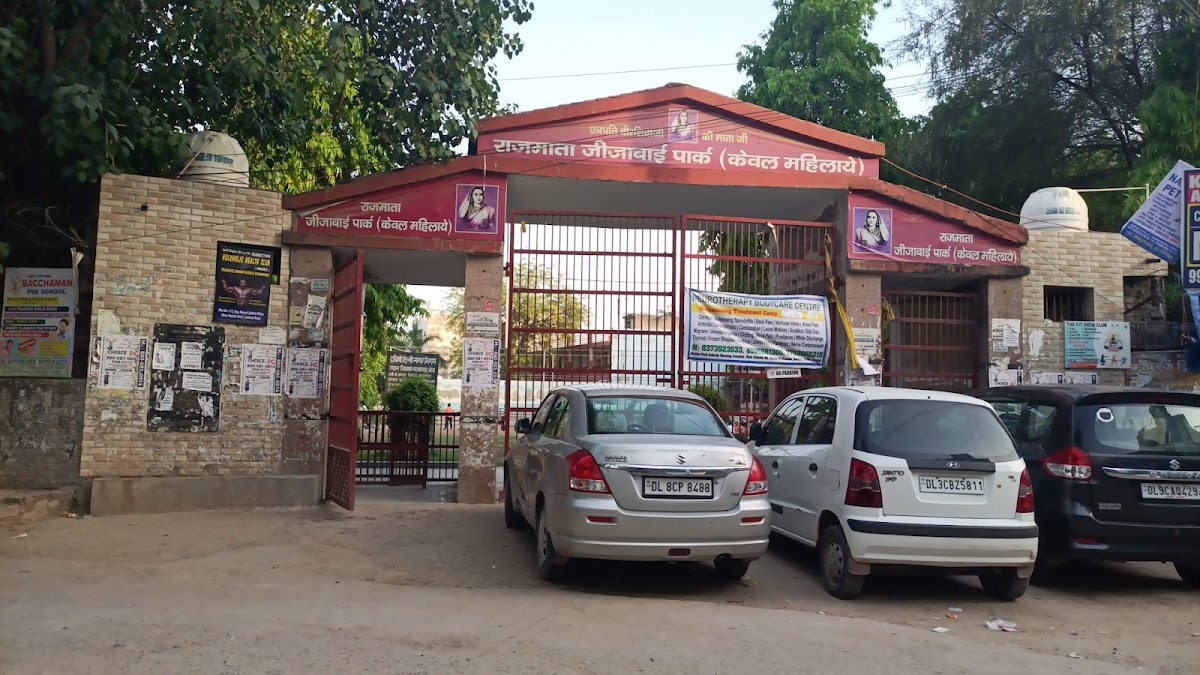 Mahila Park photo 3
