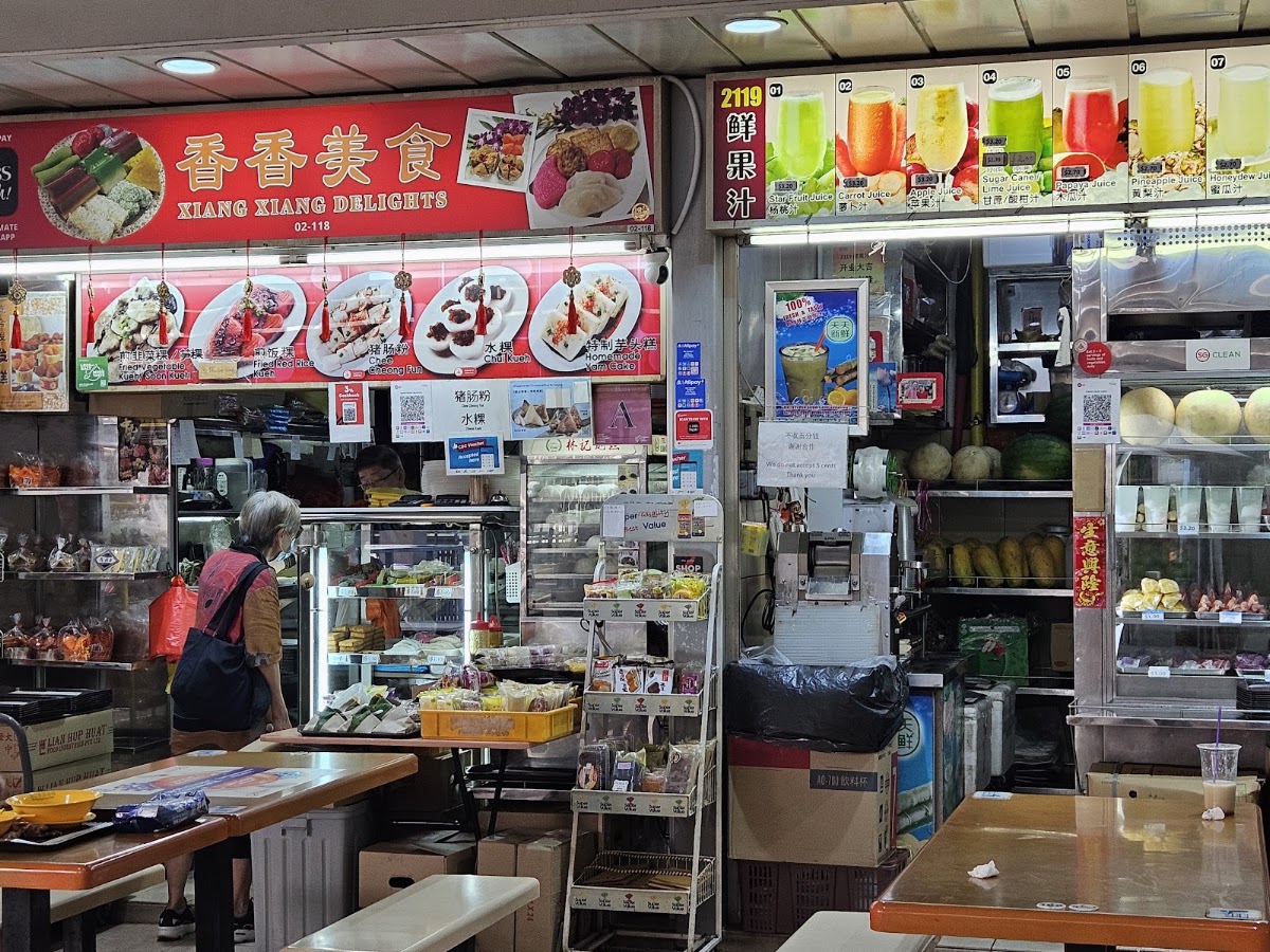 Taman Jurong Market & Food Centre photo 3