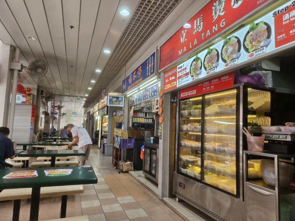 Taman Jurong Market & Food Centre photo 5
