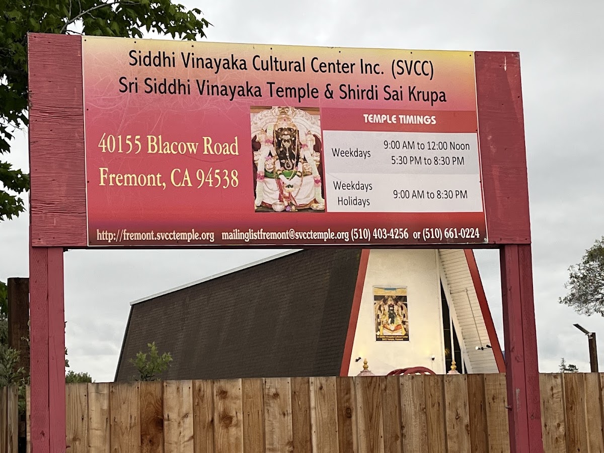Sri Siddhi Vinayaka Cultural Center photo 10