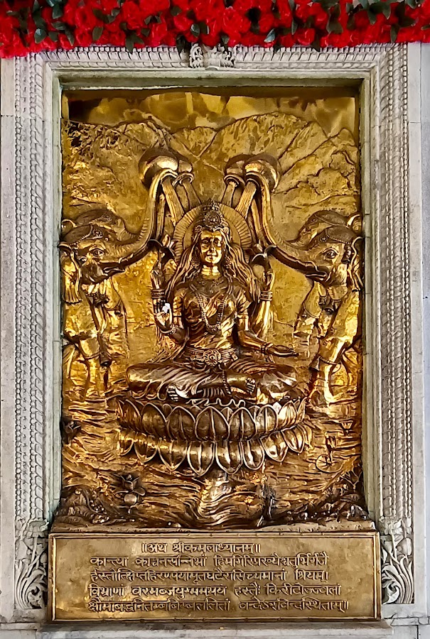 Durga Temple Mohan Nagar photo 10