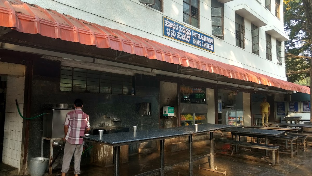Hotel Gurukrupa Bhats Canteen