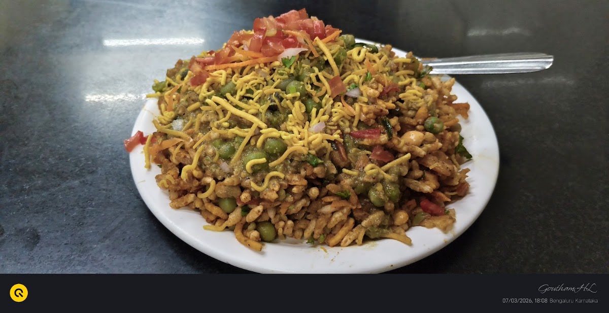 Hotel Gurukrupa Bhats Canteen photo 10