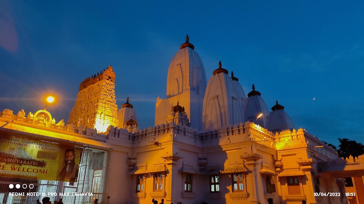 Omkara Ashrama Mahasamsthana photo 6