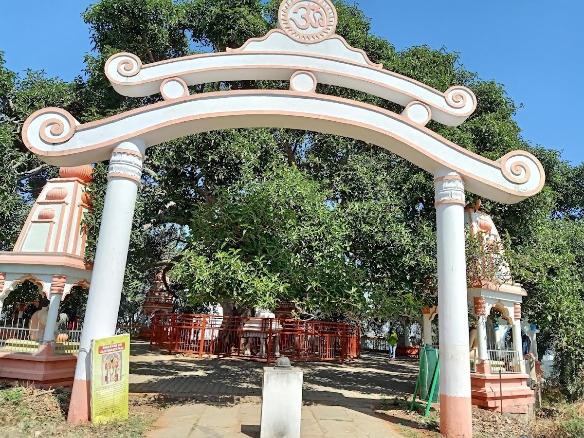 Omkara Ashrama Mahasamsthana photo 10
