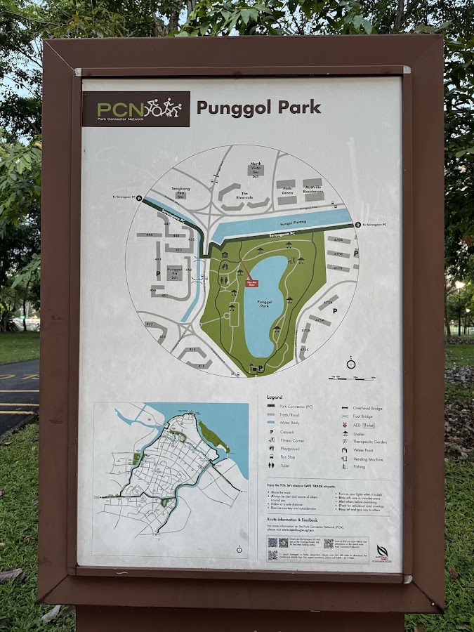 Punggol Park photo 7