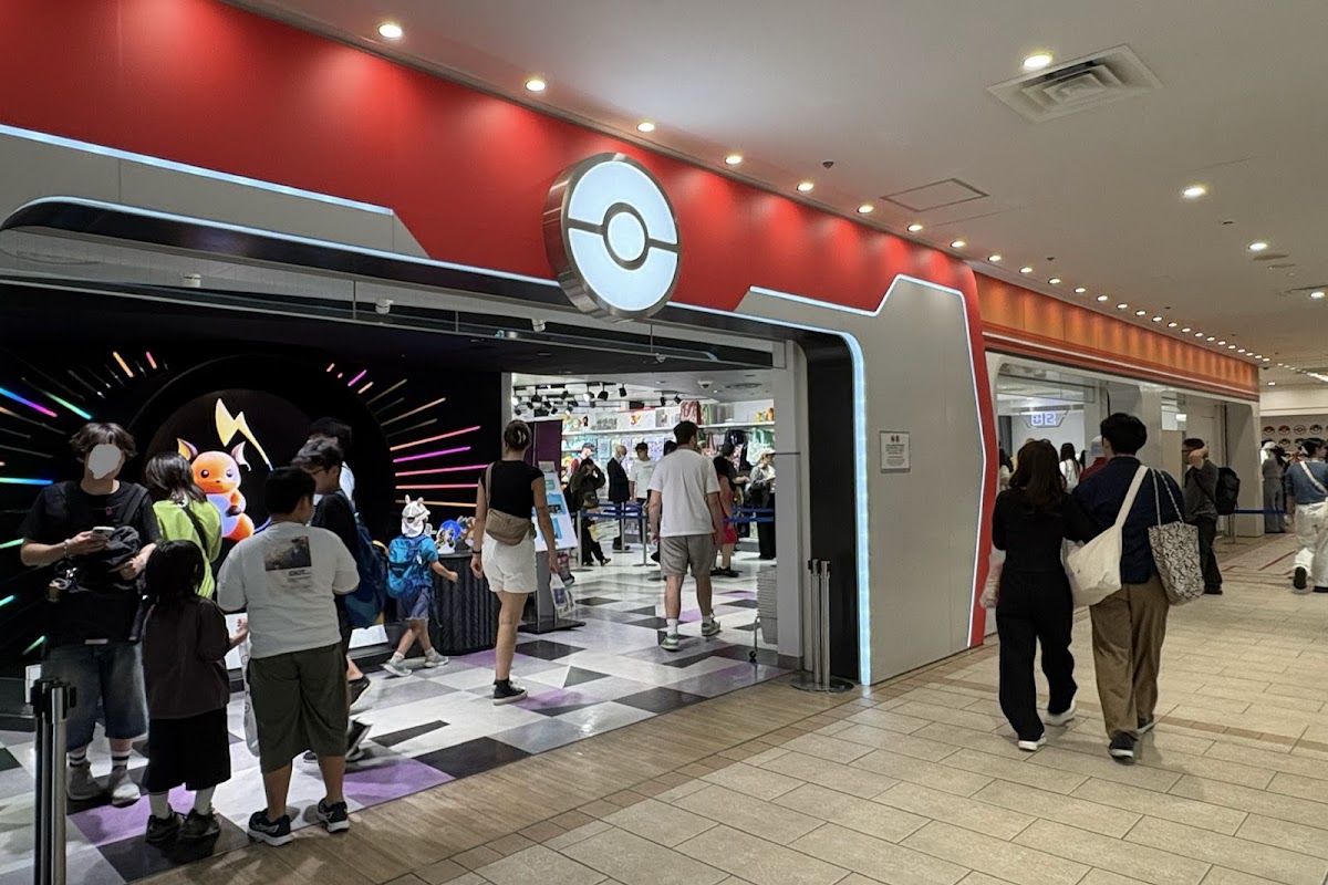 Pokémon Center Mega Tokyo & Pikachu Sweets