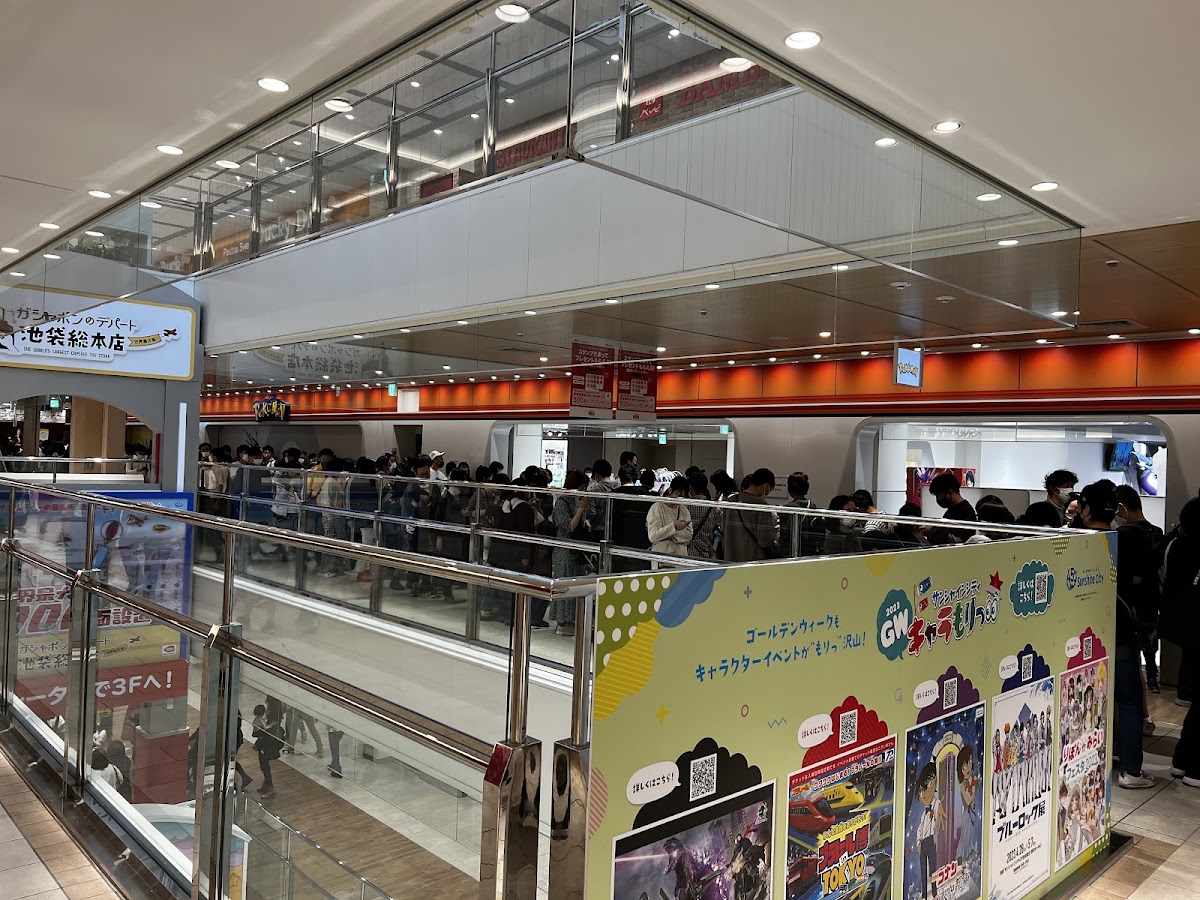 Pokémon Center Mega Tokyo & Pikachu Sweets photo 8