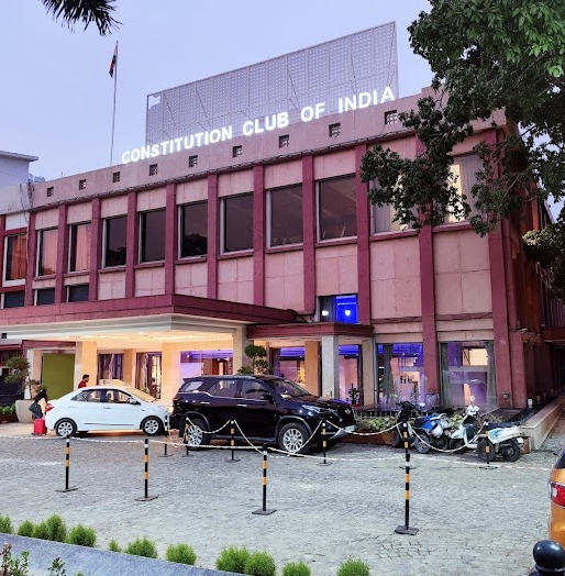 Constitution Club of India photo 2