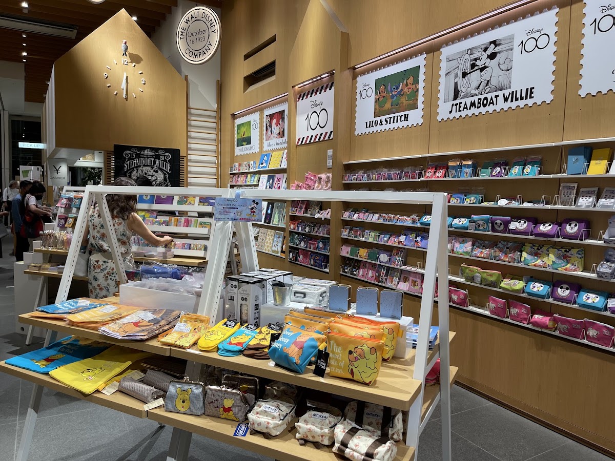 Ginza Itoya photo 9