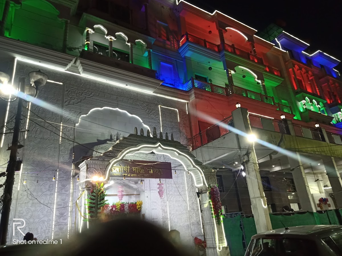 Shri Santoshi Mata Mandir photo 3