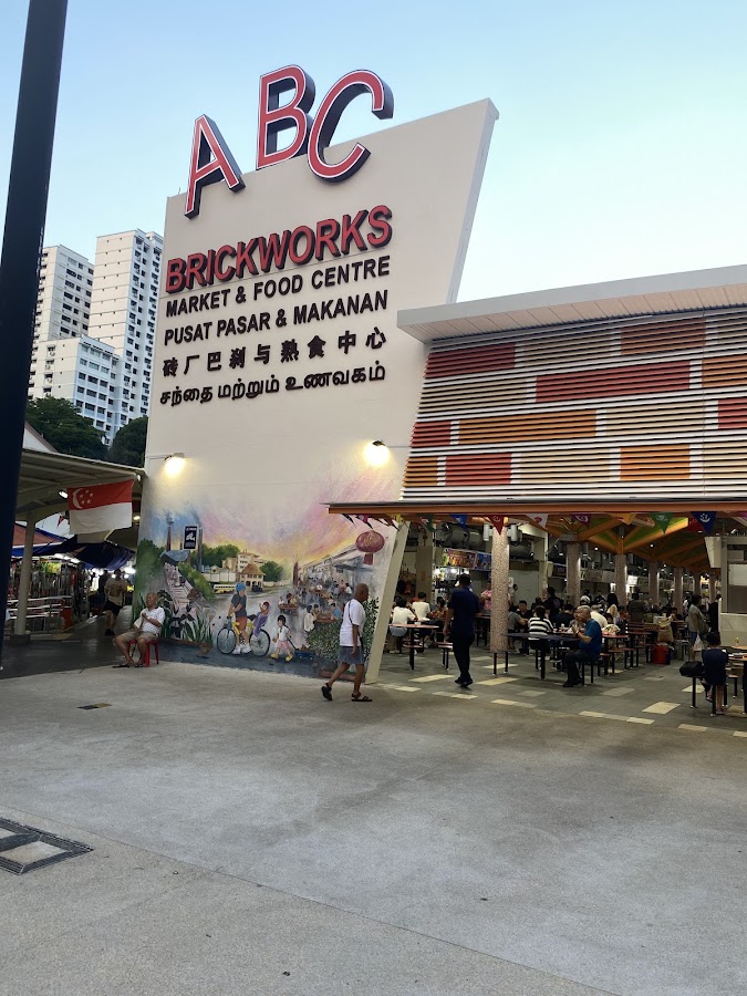 ABC Brickworks Market & Food Centre photo 6