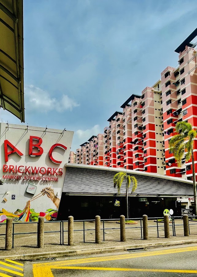 ABC Brickworks Market & Food Centre photo 8