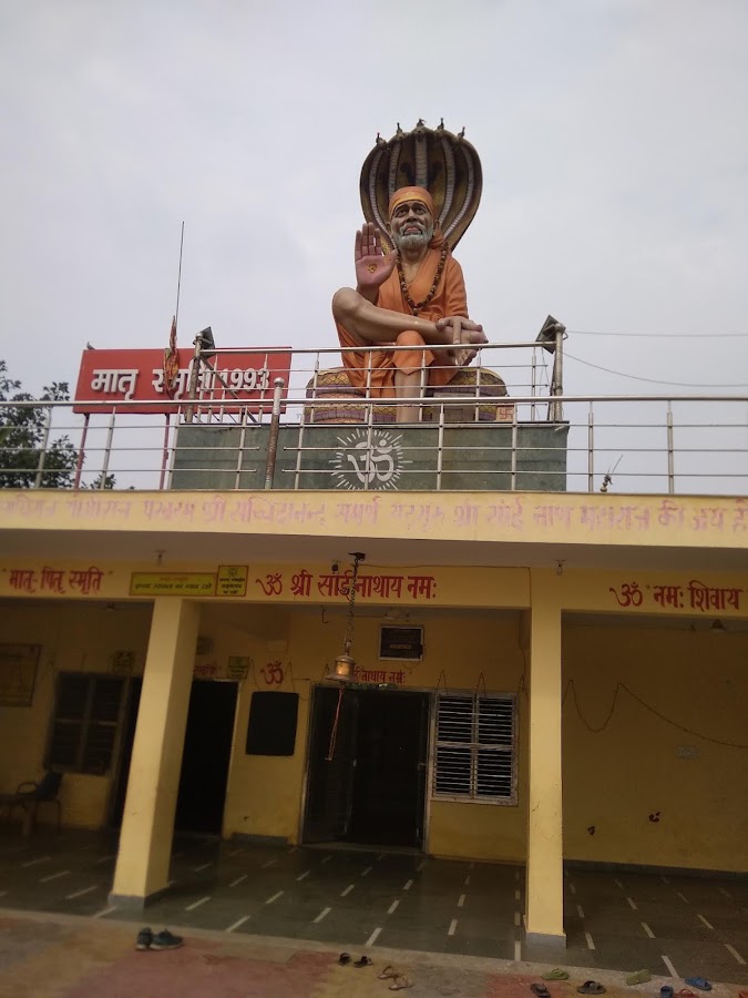 Shri Marghat Wale Hanuman Baba photo 6