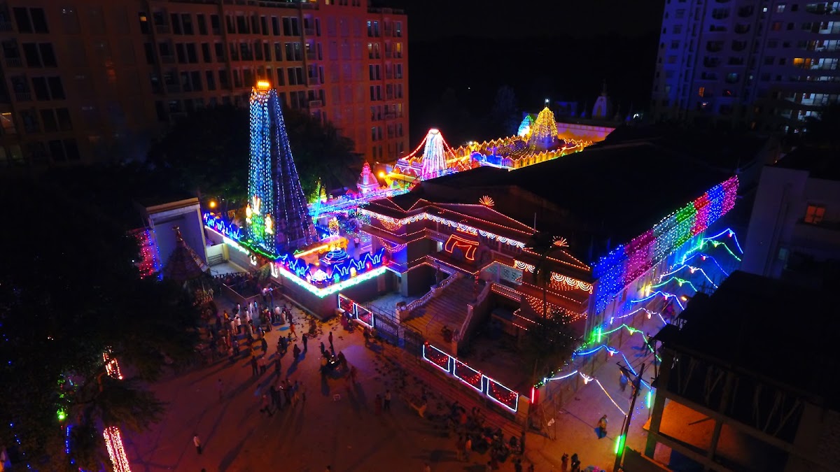 Shri Suryanaarayana Swamy Temple