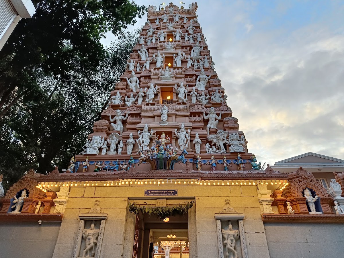 Shri Suryanaarayana Swamy Temple photo 3